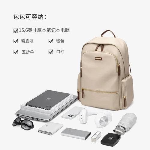 GOLF New Women's Backpack Fashion Solid color Nylon travel bag Commuting School Bag Female Students 15.6-inch Computer Backpack